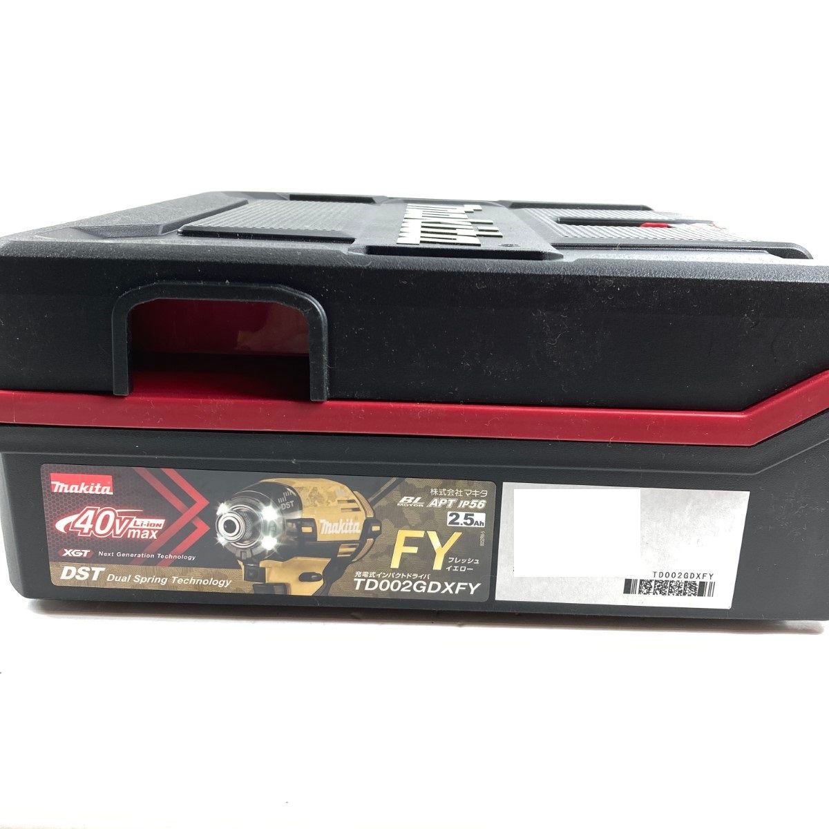 バッテリ2個 充電器