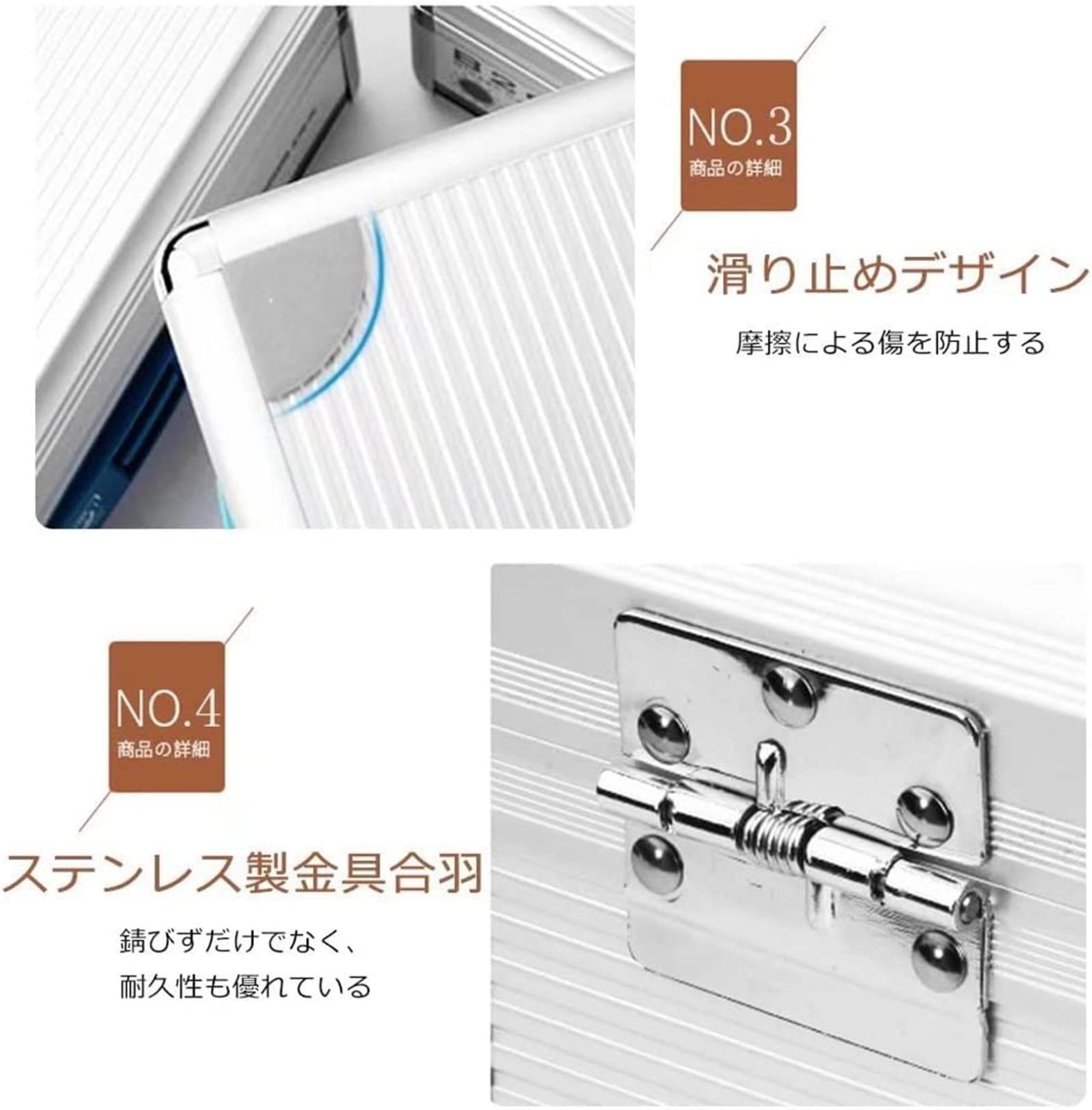 小型