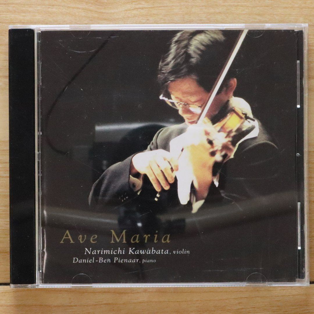 国内盤CD☆川畠成道/□ アヴェ・マリア 【VICC60219