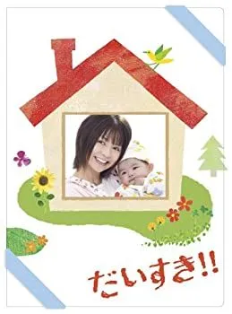 2025年最新】香里奈だいすきdvdの人気アイテム - メルカリ