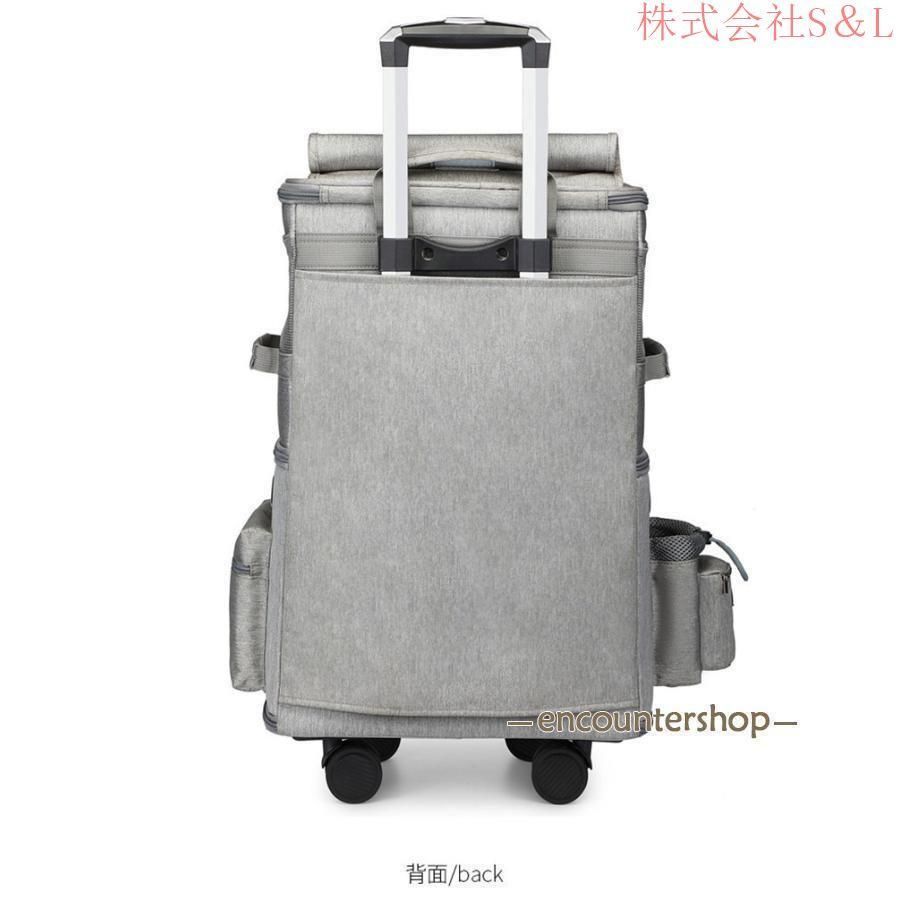 リュックキャリーバッグ