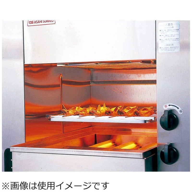 アサヒサンレッドグリラー未使用品 送料無料 【新品 未使用 未開梱】 アサヒサンレッド ガス赤外線