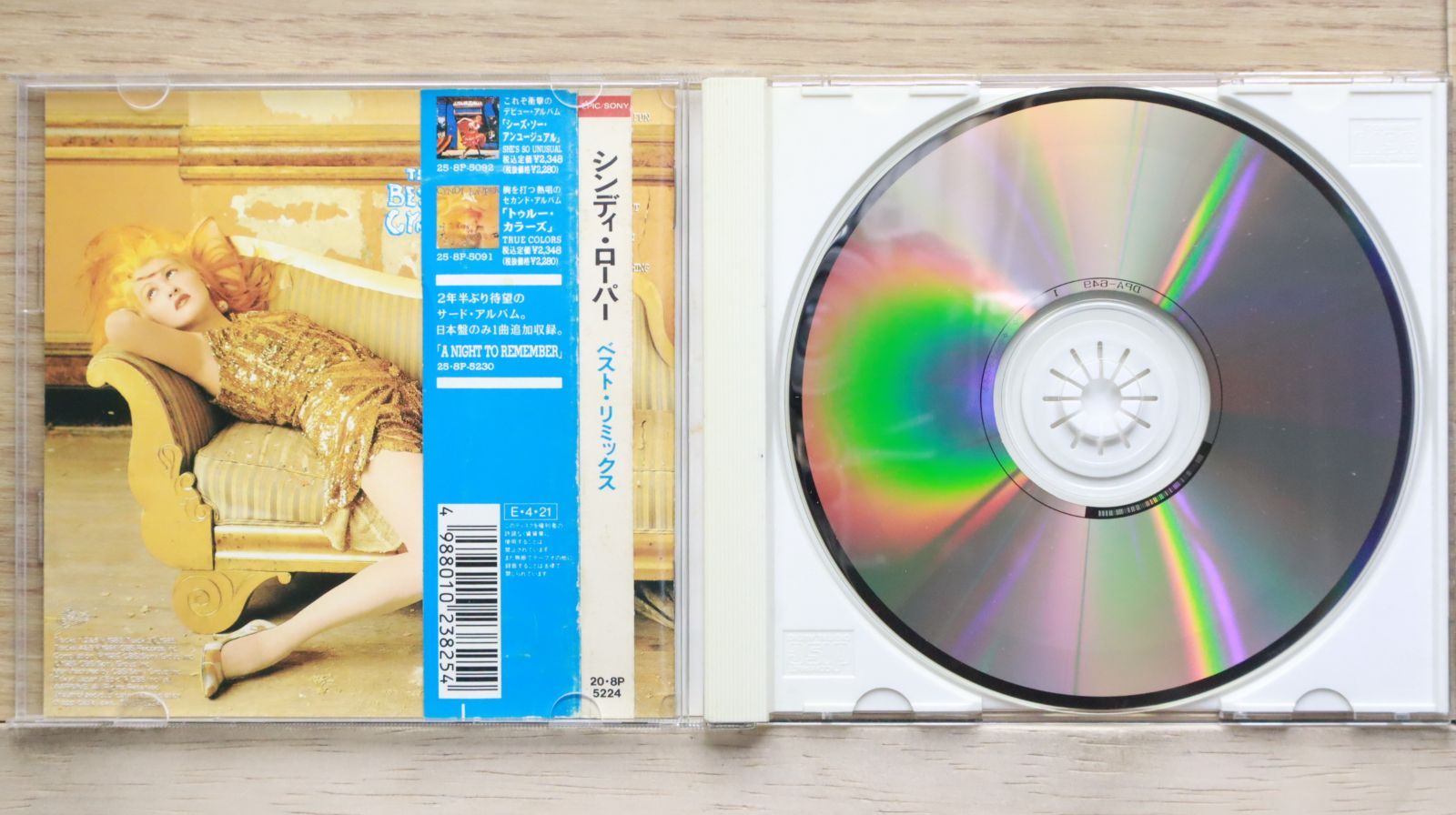 国内盤CD☆シンディ・ローパー/Cyndi Lauper□ ベスト