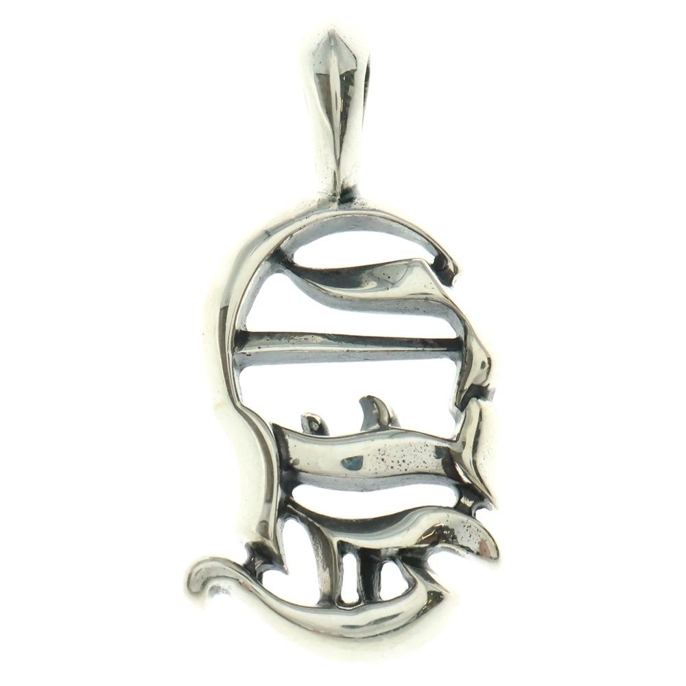 CHROME HEARTS クロムハーツ CHARM CH VERTICAL LOGO CHロゴ シルバー チャーム