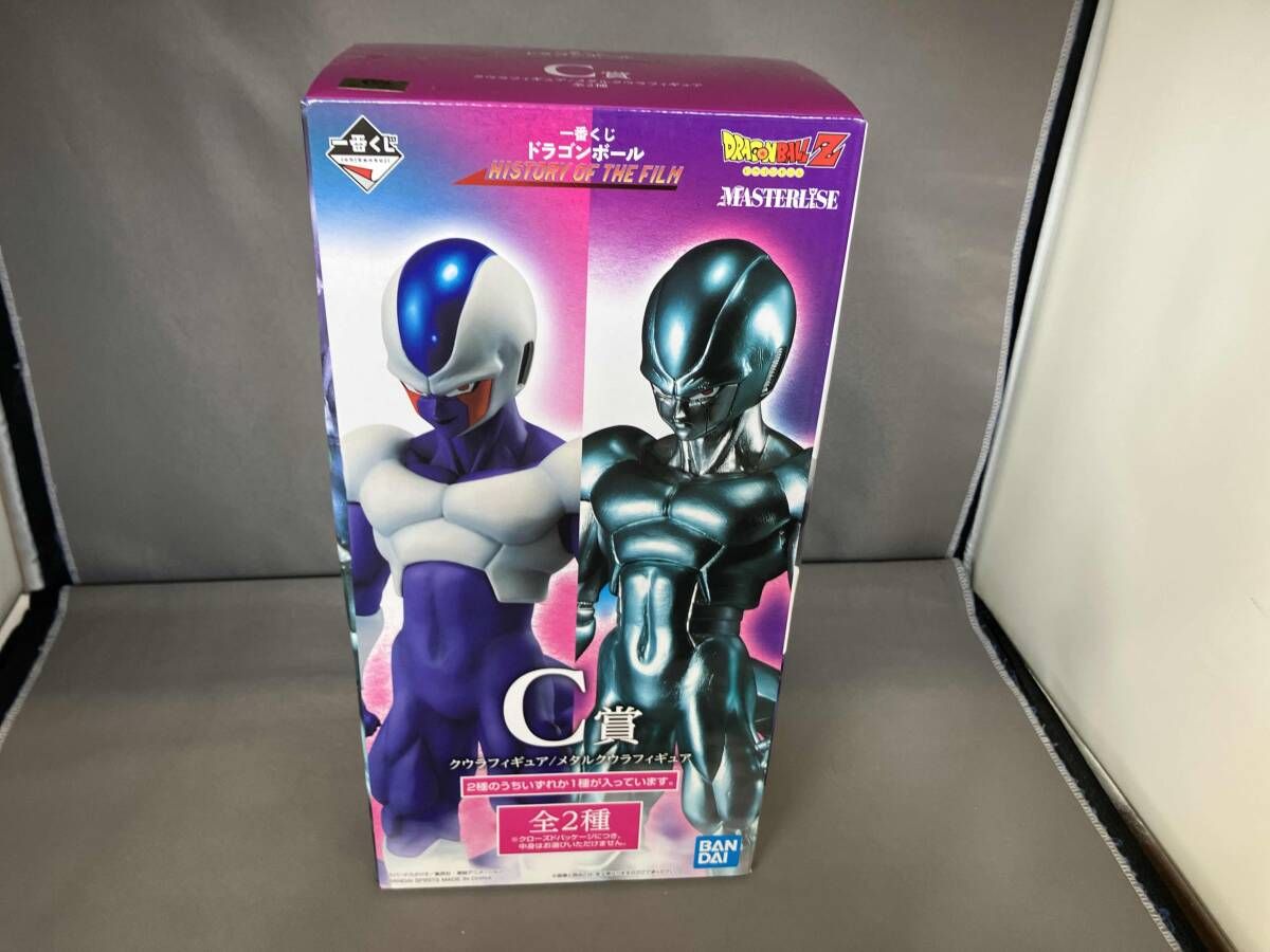 c賞 クウラ メタルクウラ 未開封 一番くじ メタルクウラ