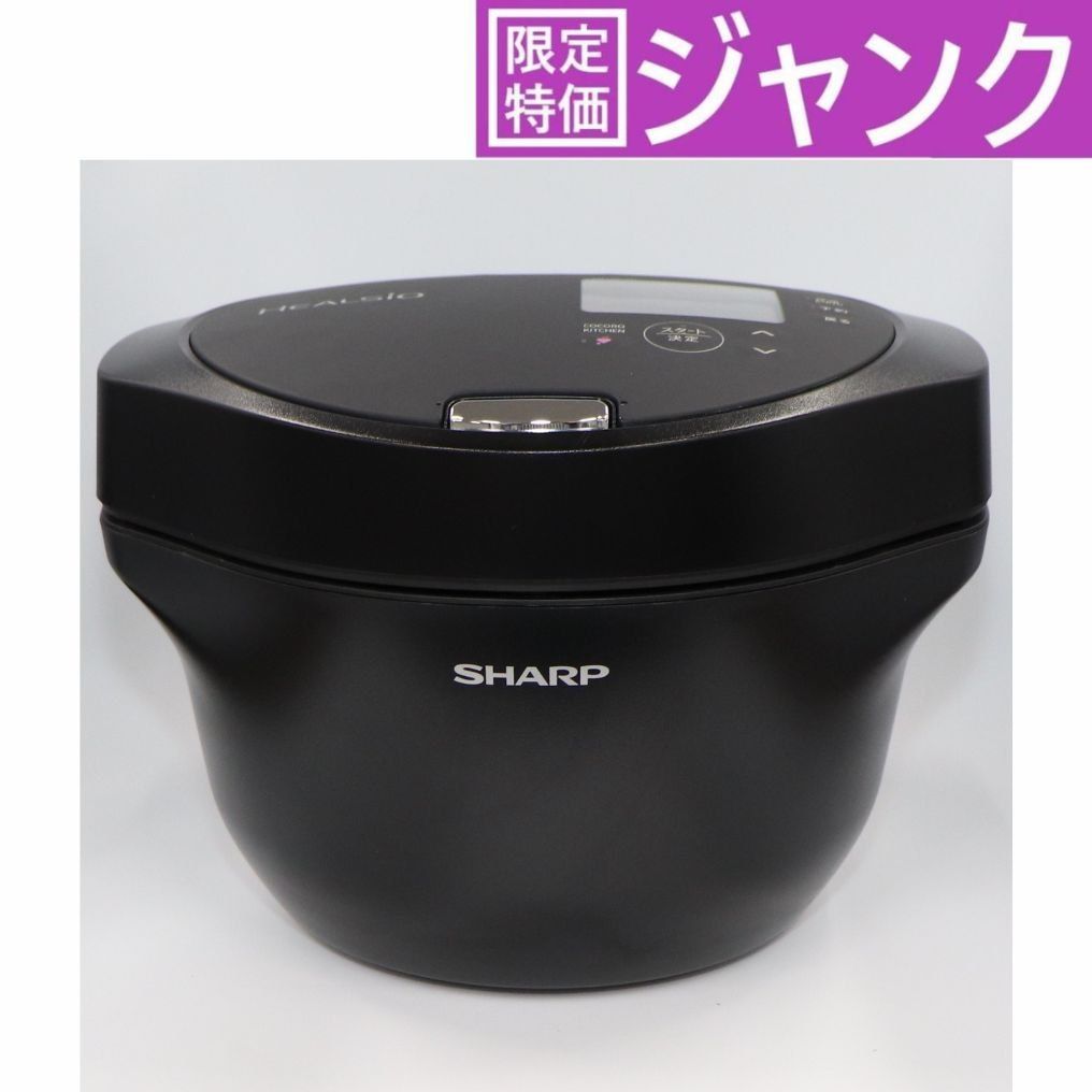 【新品未使用品】ヘルシオ　ホットクック　SHARP KN-HW16G-W シャープ ヘルシオ ホットクック KN-HW16D-W [ホワイト系] 価格