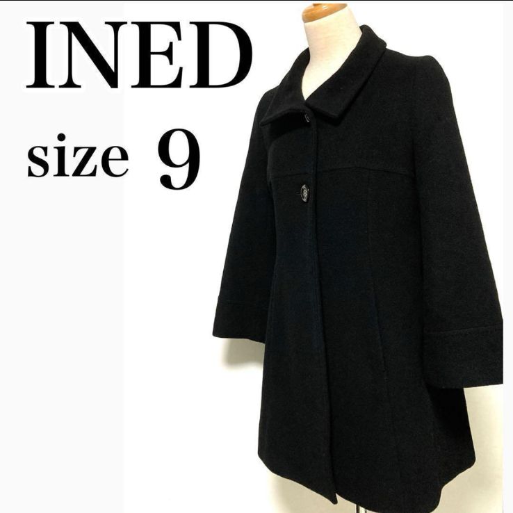 INED イネド カシミヤ20 ウールコート 9 M 黒 PONTETORTO Aライン