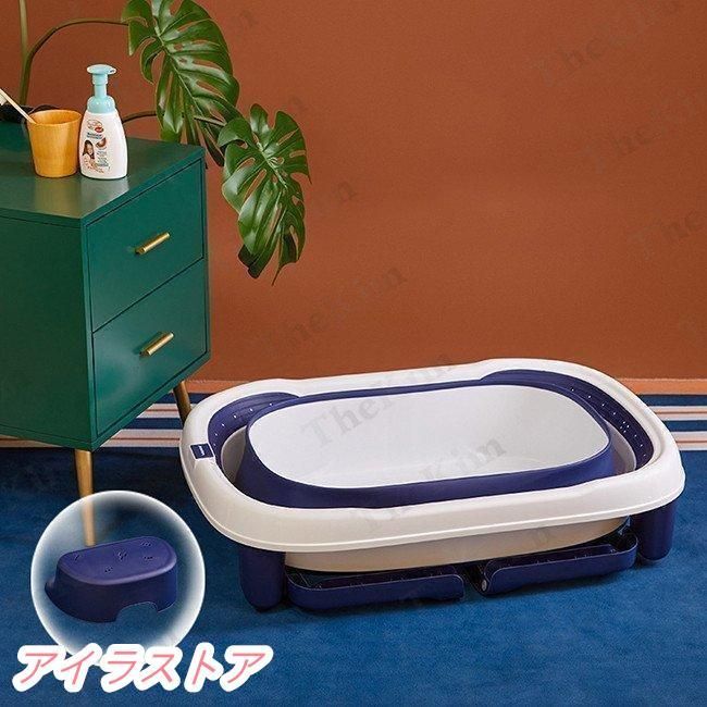 洗濯 ベビー用