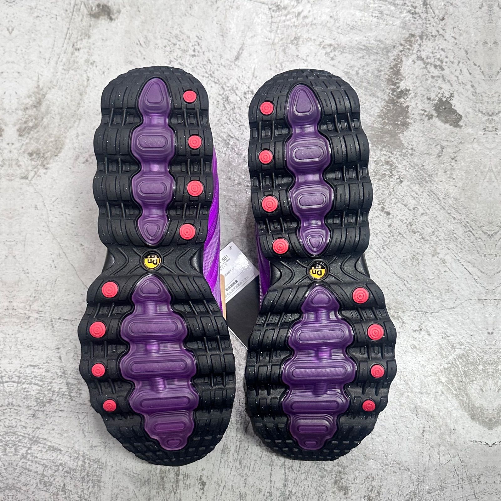 未使用品 NIKE Air Max Dn8 Vivid Purple エアマックス ディーエヌエ 