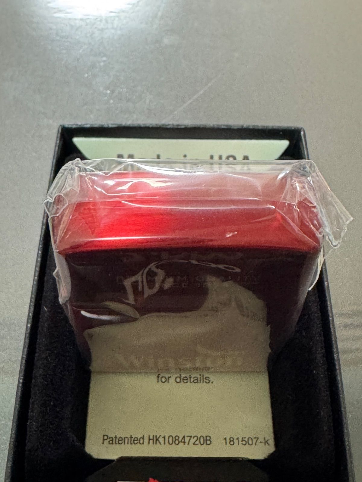 デットストック