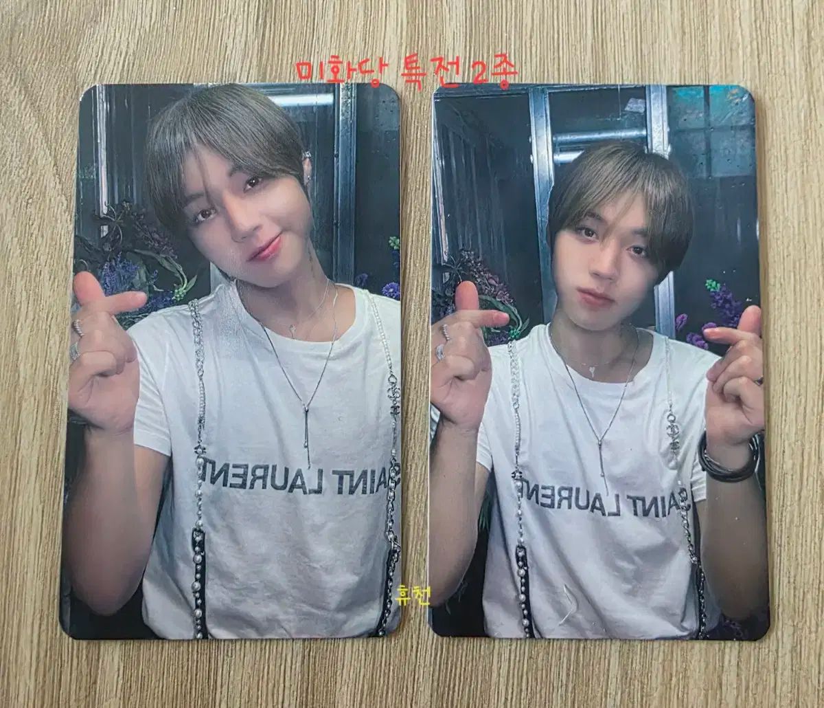 パクジフン HOT&COLD 中国トレカ パクジフン hot &cold アルバム トレカ