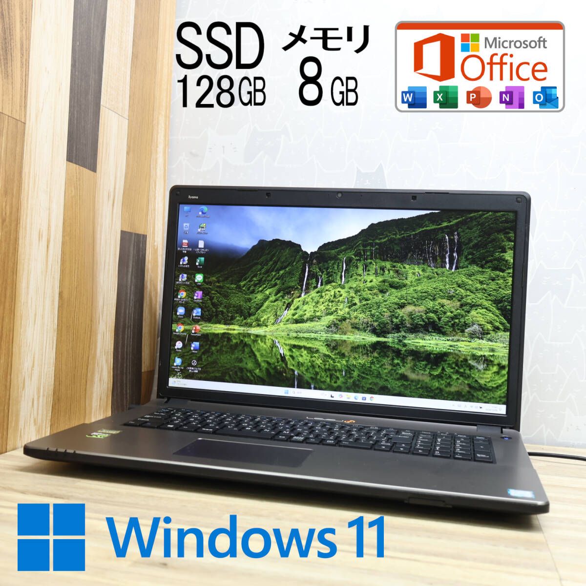 ☆美品 高性能6世代4コアi5！SSD128GB メモリ8GB☆ILENXI-17FH057 Core i5-6440HQ グラボ Webカメラ  Win11 MS Office2019 H&B☆P79614 - メルカリ