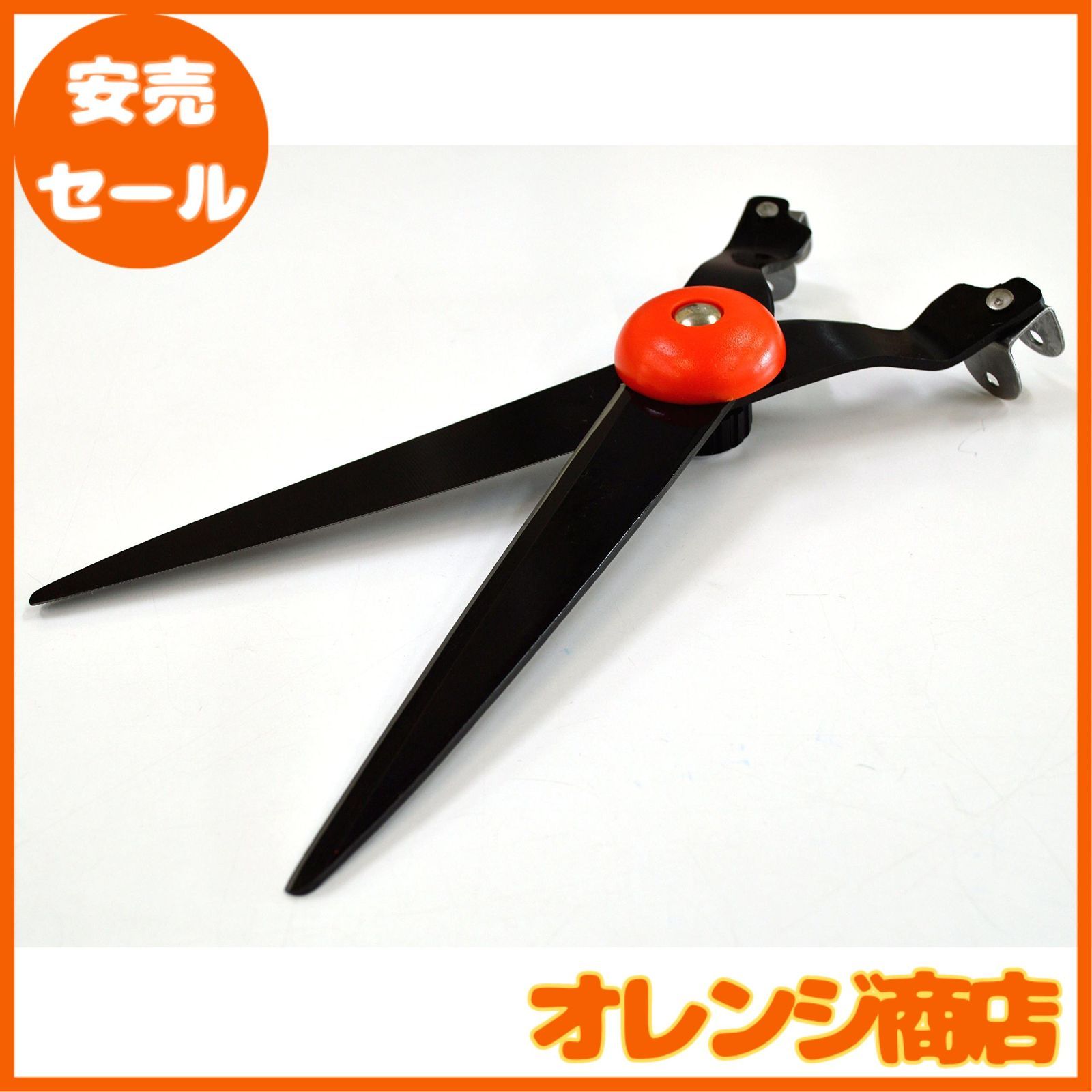 立ち作業用草刈りはさみ