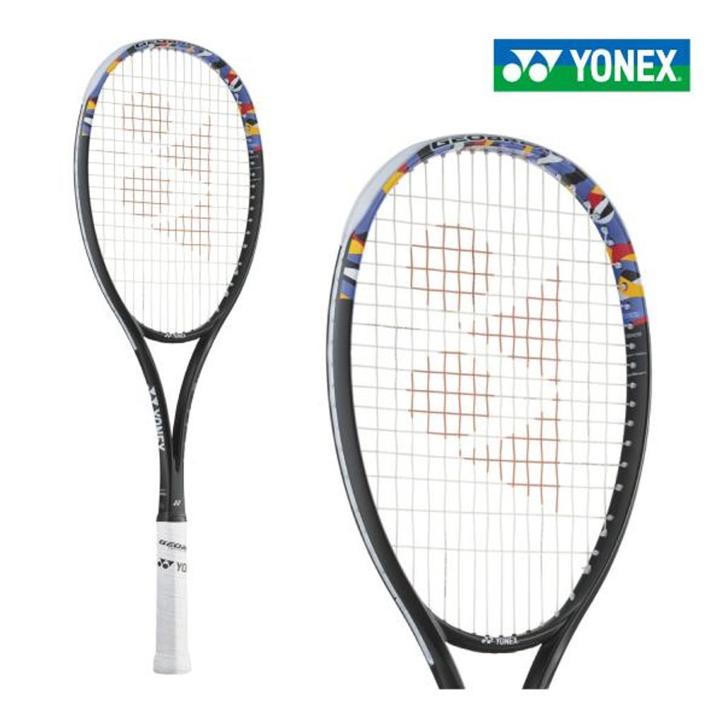 フレームのみ】YONEX ジオブレイク50S 02GB50S-044 ヨネックス