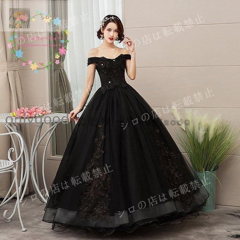 ウェディングドレス