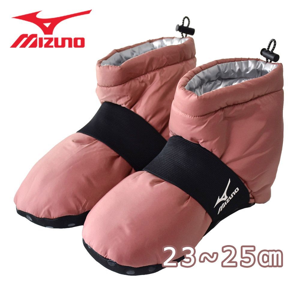 ミズノ 《女性：23-25cm底ボア中わた桃》 新品 未使用 MIZUNO ルームシューズ レディース 中わた ボア 軽量 暖か スリッパ テント シューズ キャンプ 洗濯できる【D2B】【ゆうパケット】 - メルカリ