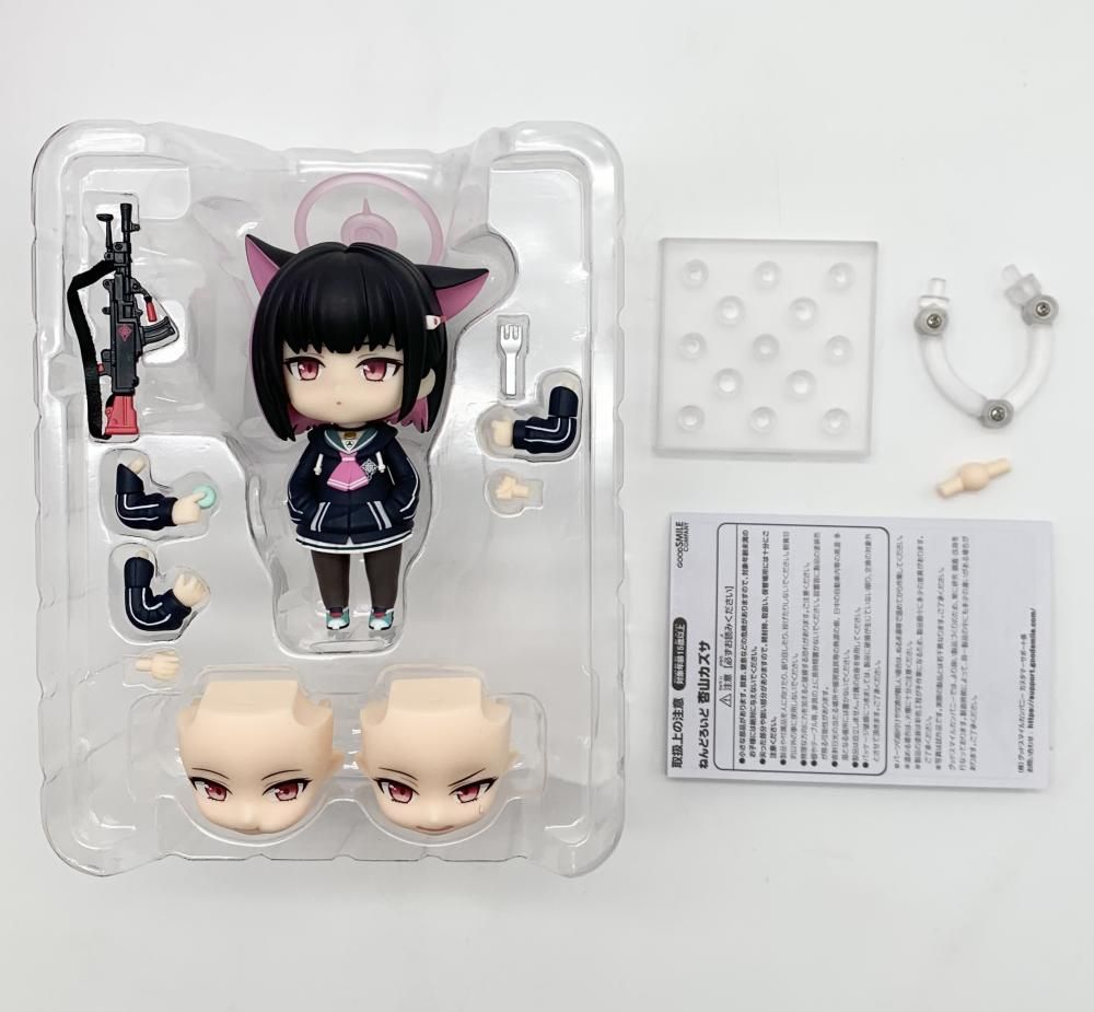 ねんどろいど ブルーアーカイブ -Blue Archive- 杏山カズサ