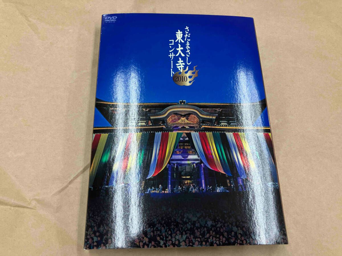(未使用･未開封品)　さだまさし 東大寺コンサート 2010 [DVD] 7z28pnb Amazon.co.jp: さだまさし 東大寺コンサート 2010 [DVD