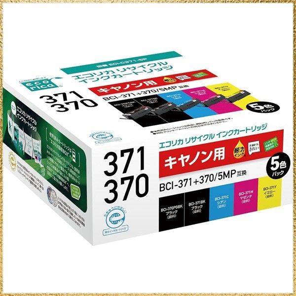 新品送料無料Color:5色パック_Size:通常容量 エコリカ キヤノン BCI-371+370/5MP対応リサイクルインク 5色パック EC-C371+370/5A 残量表示対応 【エコリカ封筒パッケージ】