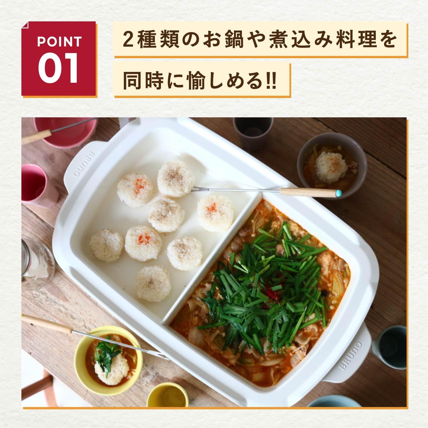 BOE026-NABE BOE026-NABE