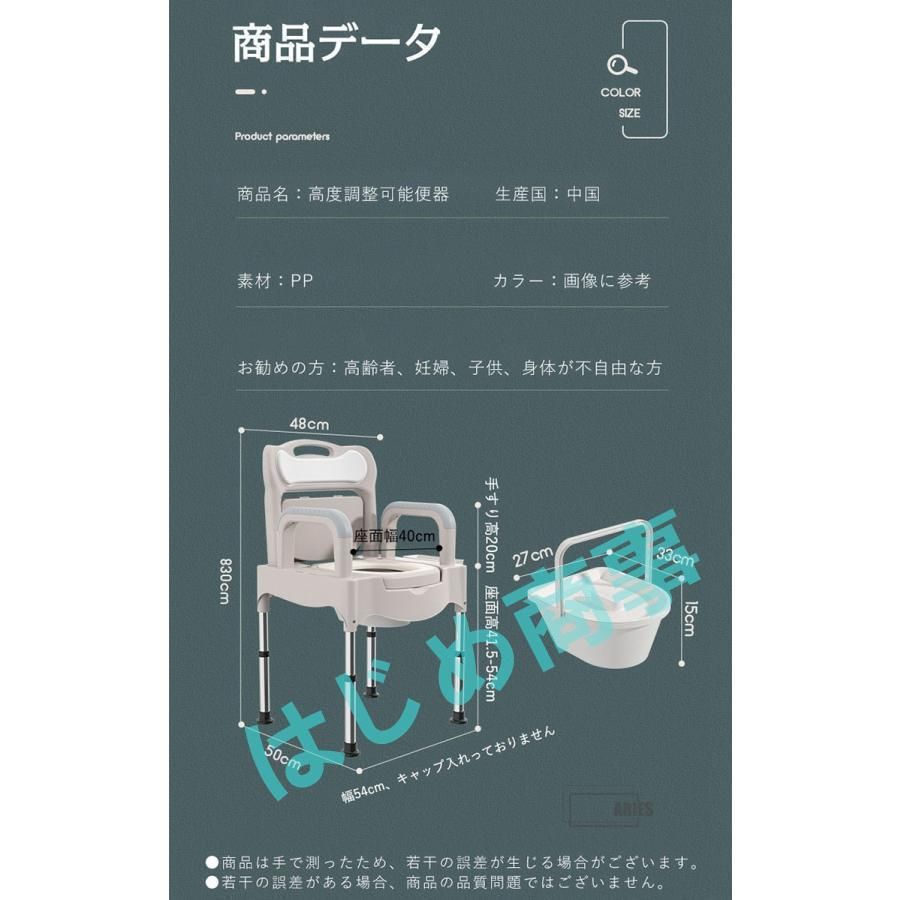大人