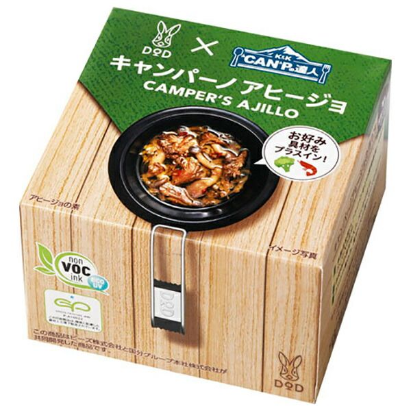 メーカー|問屋直送品 代引不可 国分 K-K CANPの達人 キャンパーノアヒージョ 130g×12個入× 2ケース ｜ おつまみ 缶詰
