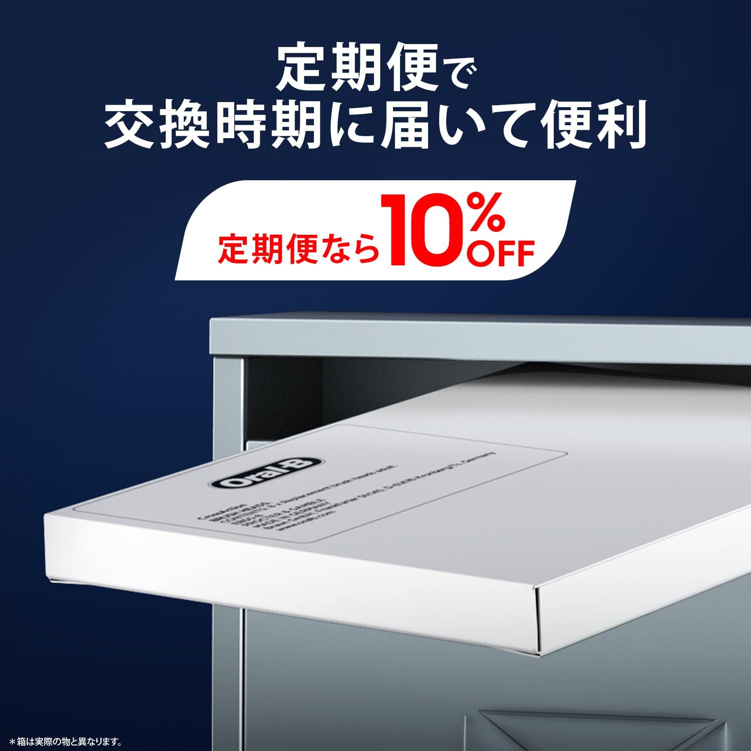 アルティメイトクリーン