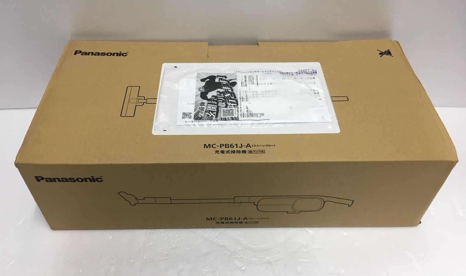 送料無料 Panasonic コードレス スティック 充電式掃除機 MC-PB61J-A ストーンブルー 紙パック式 ♥ 囗G