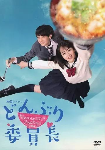 【中古】 アカギ 5巻セット 第1話～第10話 最終 [レンタル落ち] [DVD] 中古】 アカギ 5巻セット 第1話～第10話 最終 [レンタル落ち