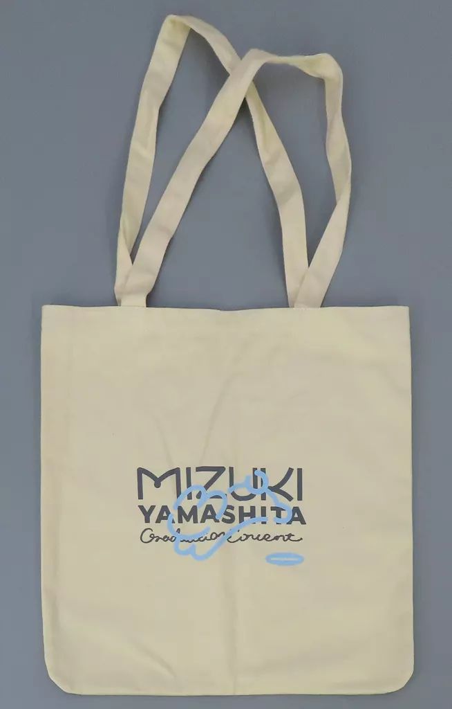 Amazon.co.jp: 乃木フェス 直筆サイン入り トートバッグ山下美月