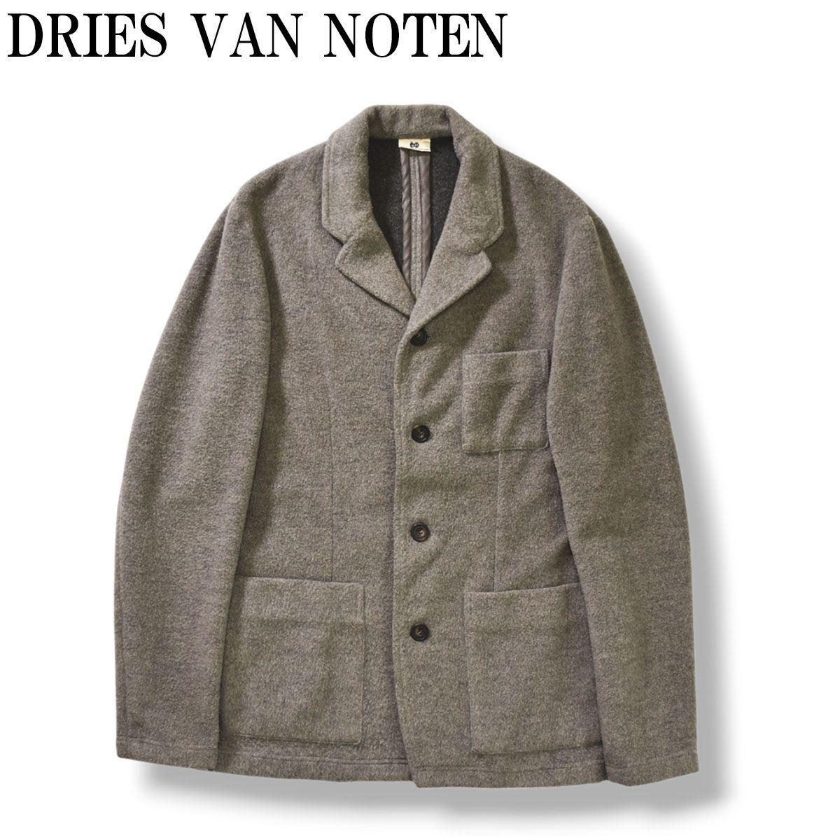 関税込み】Dries Van Noten テーラードジャケット (Dries Van