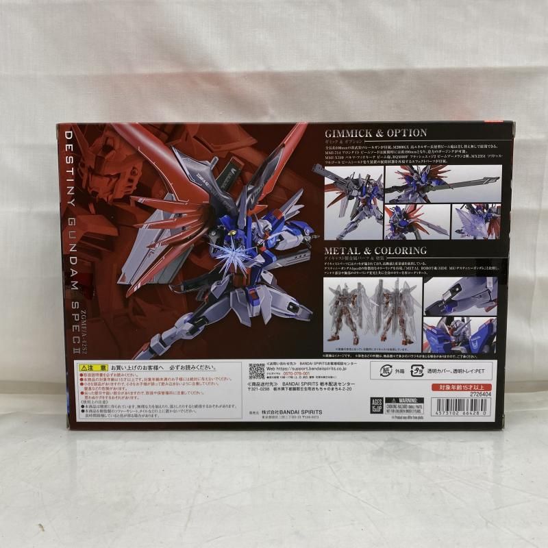 中古】未開封）METAL ROBOT魂 ＜SIDE MS＞ デスティニーガンダム