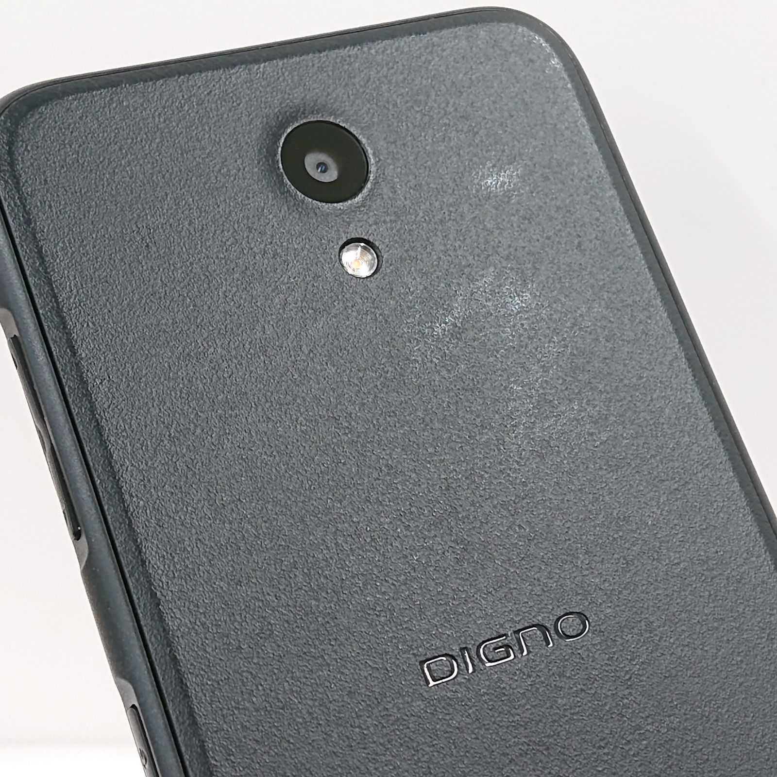 DIGNO G 901KC SoftBank ブラック 送料無料 本体 c11395 【公式通販】