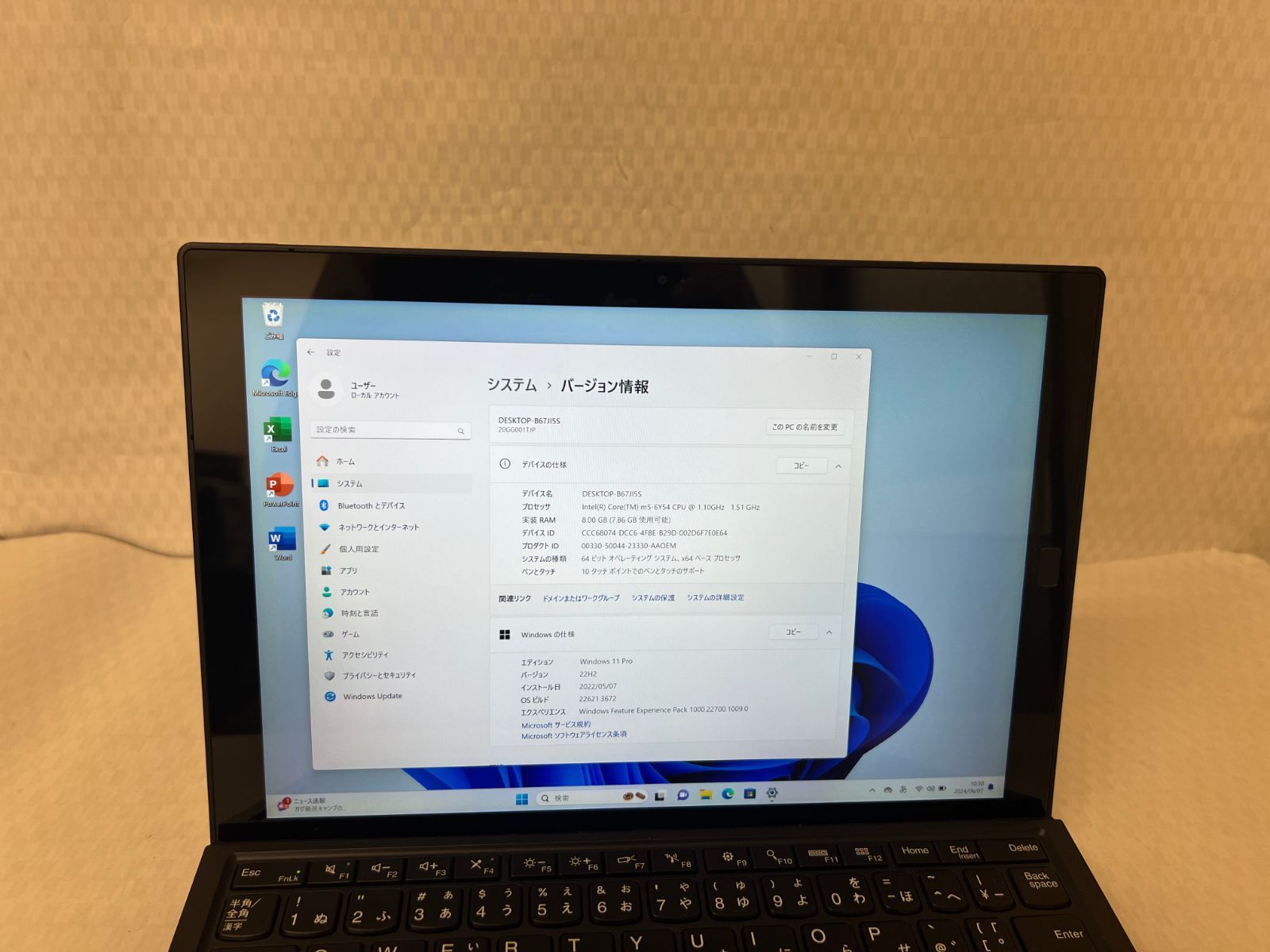 整備済品★セール★レノボLENOVO　THANKPad×１Tablet 　タッチパネル　Office認証済　Win11