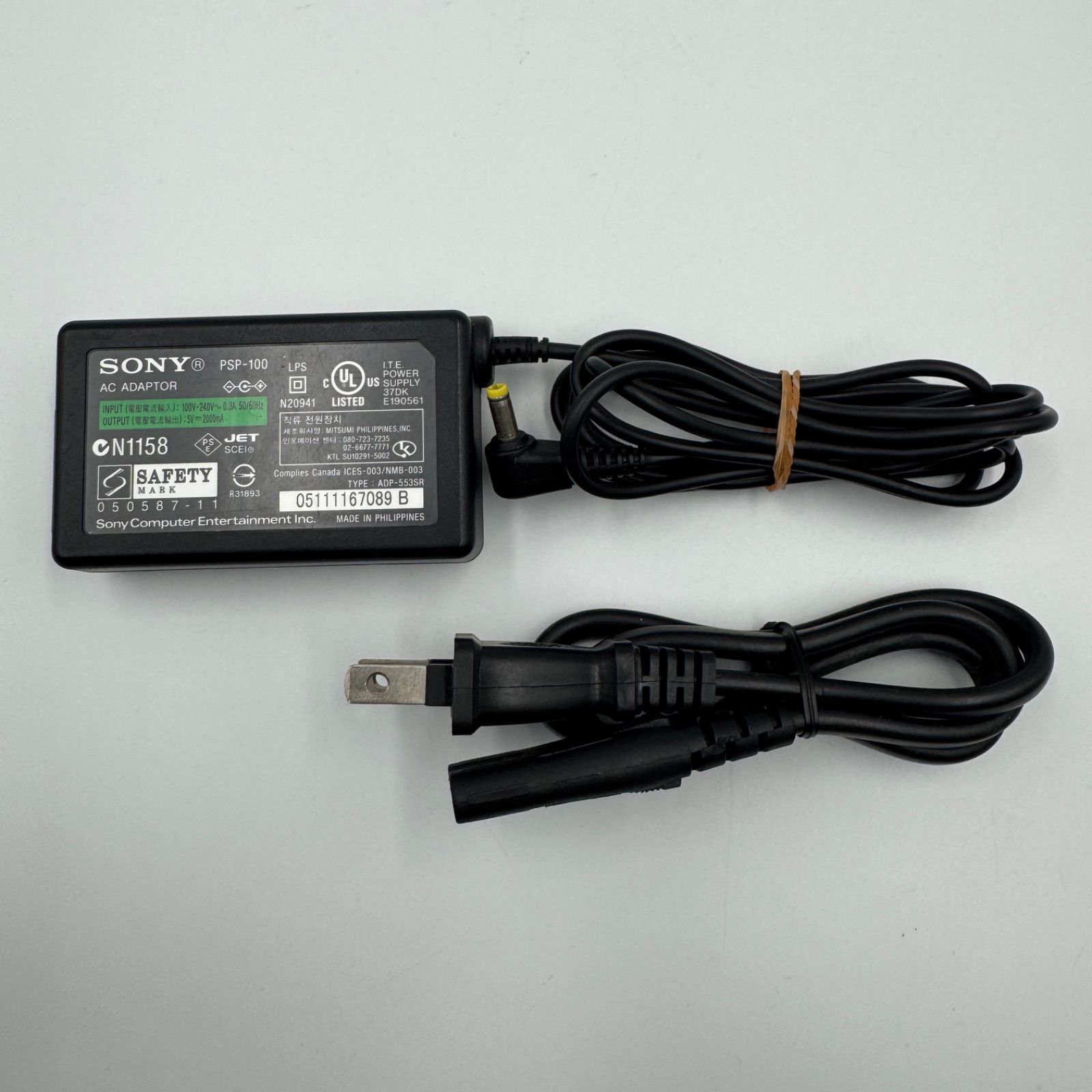 PSP 1000 純正 ACアダプター 充電器 | Shop at Mercari from Japan