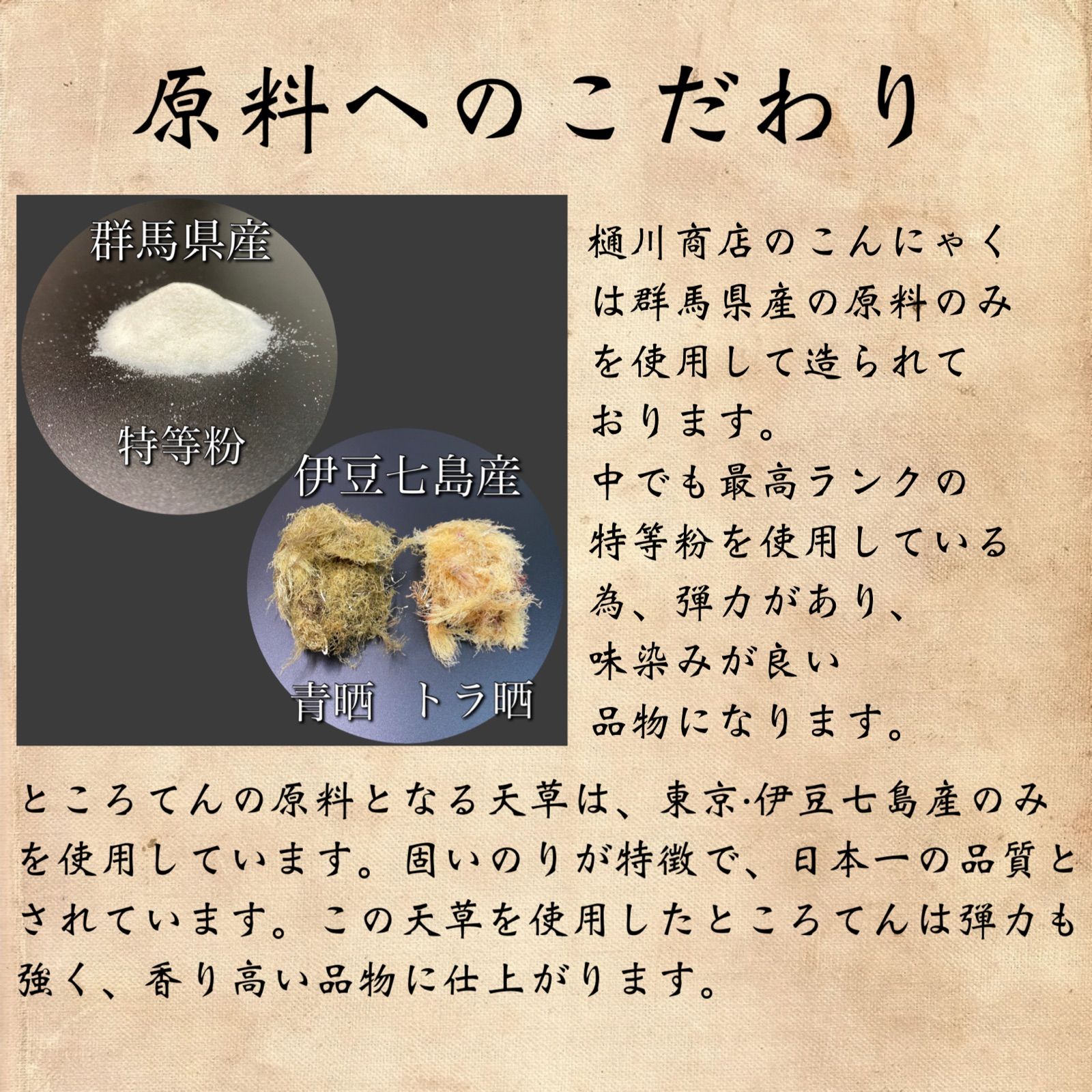 のサムネイル
