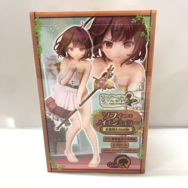 中古】キューズQ ソフィー・ノイエンミュラー お着替えmode ソフィーの