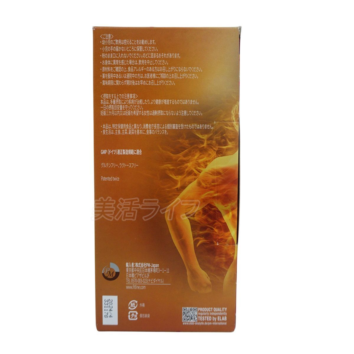 7月入荷 50粒+ マルチネスピニョンマツ 種 種子 証明書あり2509 7月入荷 50粒+ マルチネスピニョンマツ 種 種子 証明書あり2509 マツ：