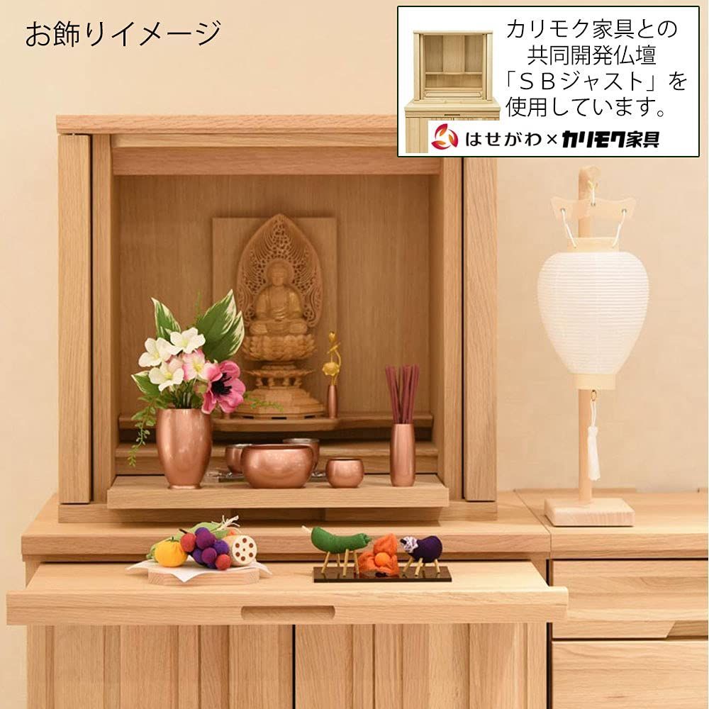 お仏壇のはせがわ
