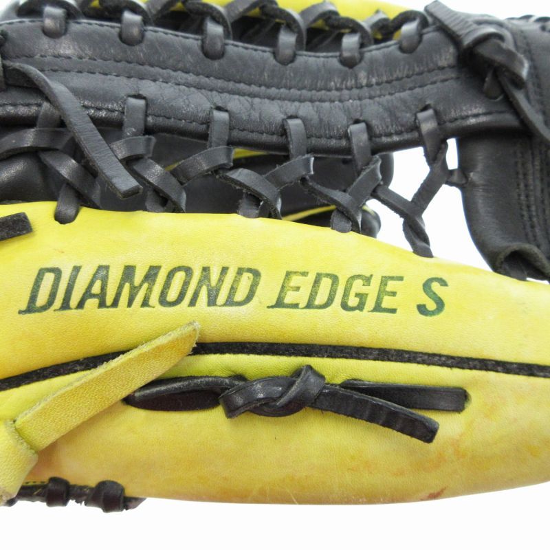 ナイキ NIKE DIAMOND EDGE S グローブ 軟式野球 外野手用 黄 黒