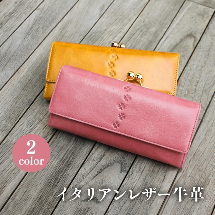 財布 長財布 がま口財布 レディース さいふ レディース長財布 かわいい がま口 本革 革 お
