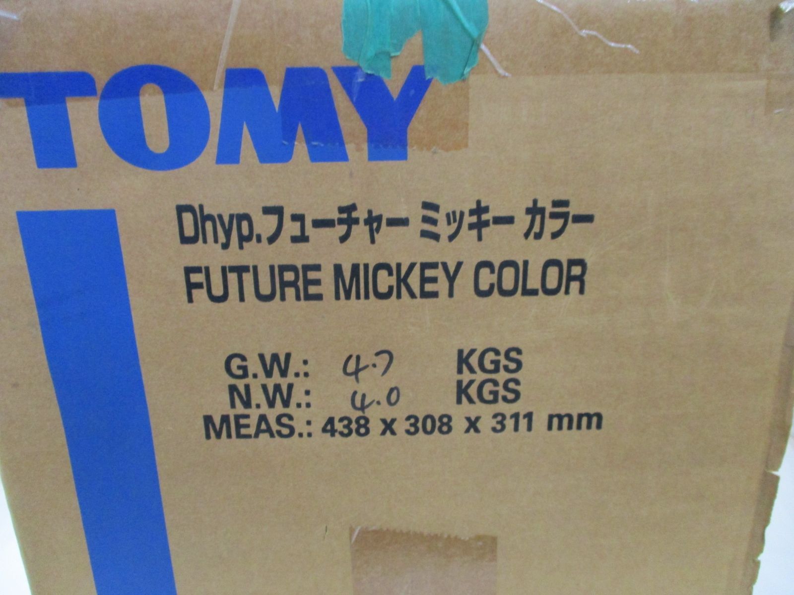 ◇希少 レア 未使用 TOMY トミー D-hyp. フューチャー ミッキー カラーver 空山基 1000体限定◇ - メルカリ