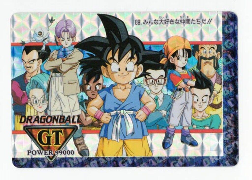 ドラゴンボール アマダ カードダス PPカード ドラゴンボールZ アマダPP