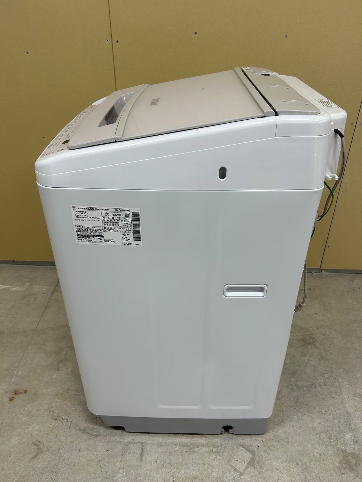 美品】HITACHI 日立 ビートウォッシュ 8キロ 2022年製 - メルカリ