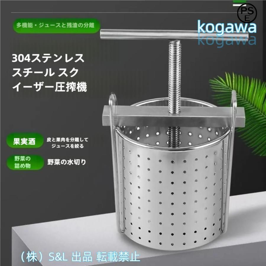 PSA10 連番オーガポン sar 4連番 テラスタルフェス OGERPON PSA10 連番