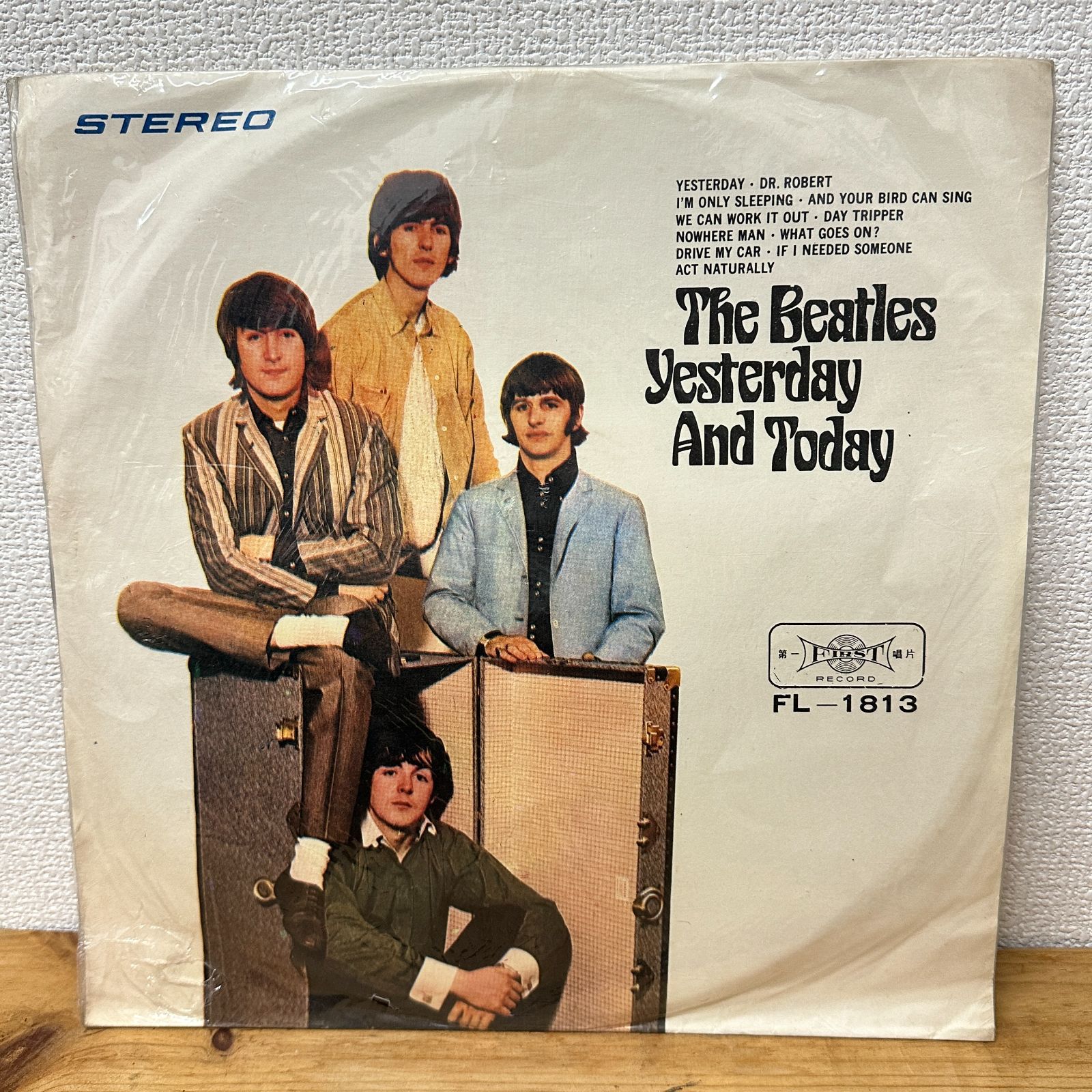 THE BEATLES-YESTERDAY AND TODAY ザ・ビートルズ イエスタデイ・アンド・トゥデイ 台湾盤 LPレコード - メルカリ