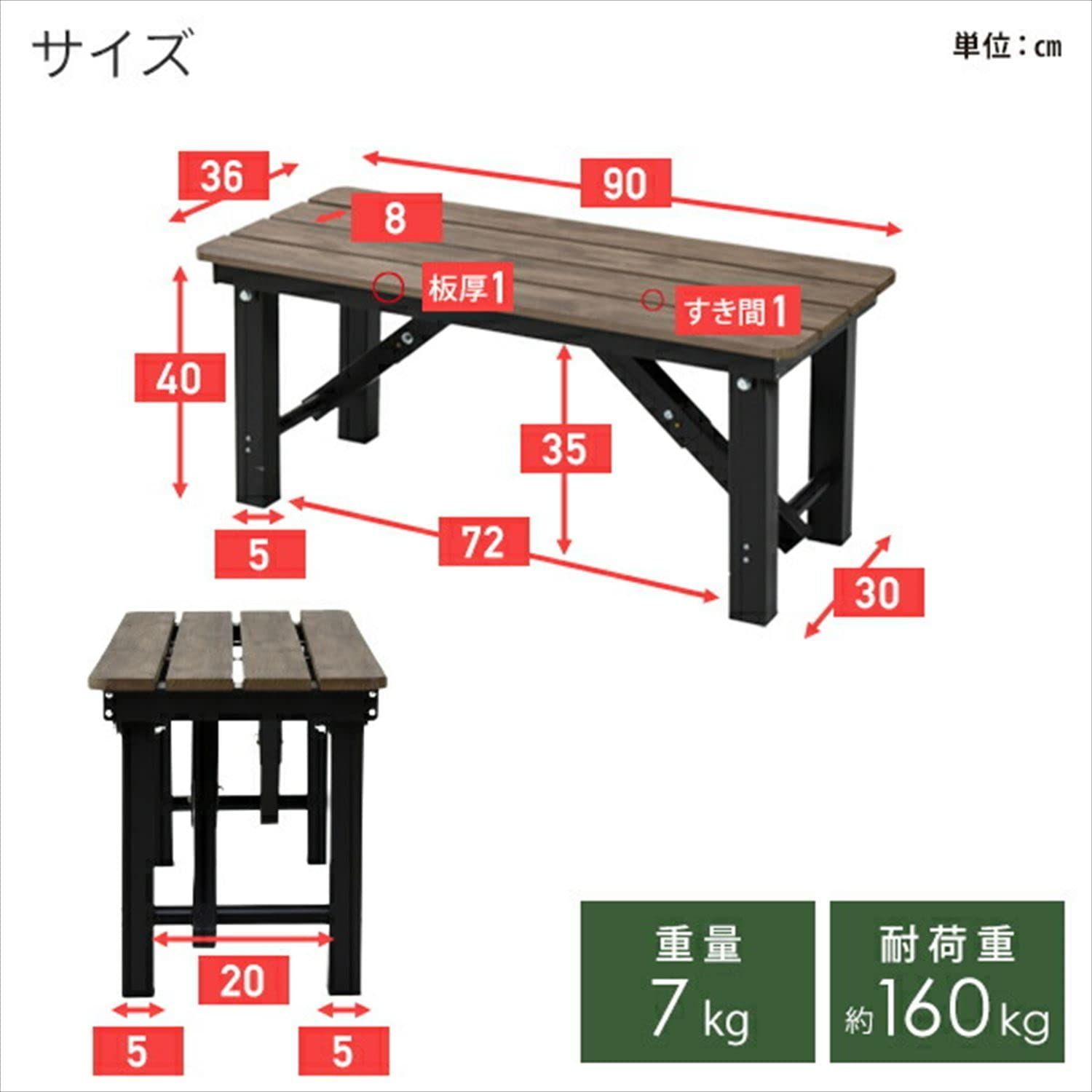 山善 ベランダ