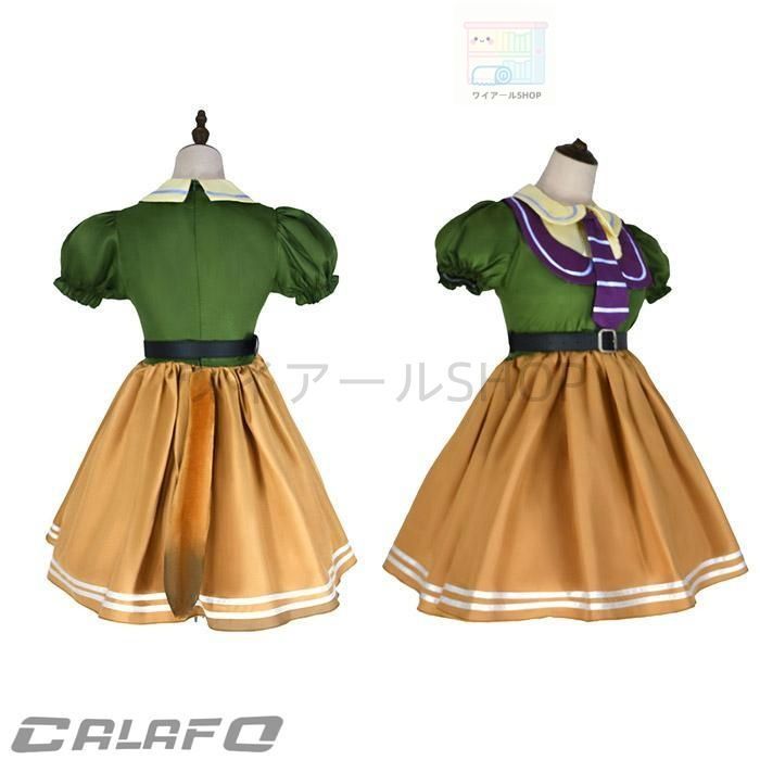 ズートピア ニック ワイルド風 ワンピース 大人 子供 余興 ハロウィン仮装 CENTROMEDICOJDM_COM