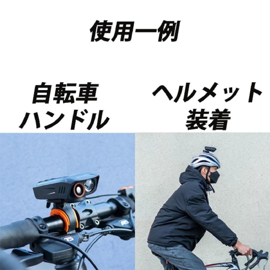 スマホ連携