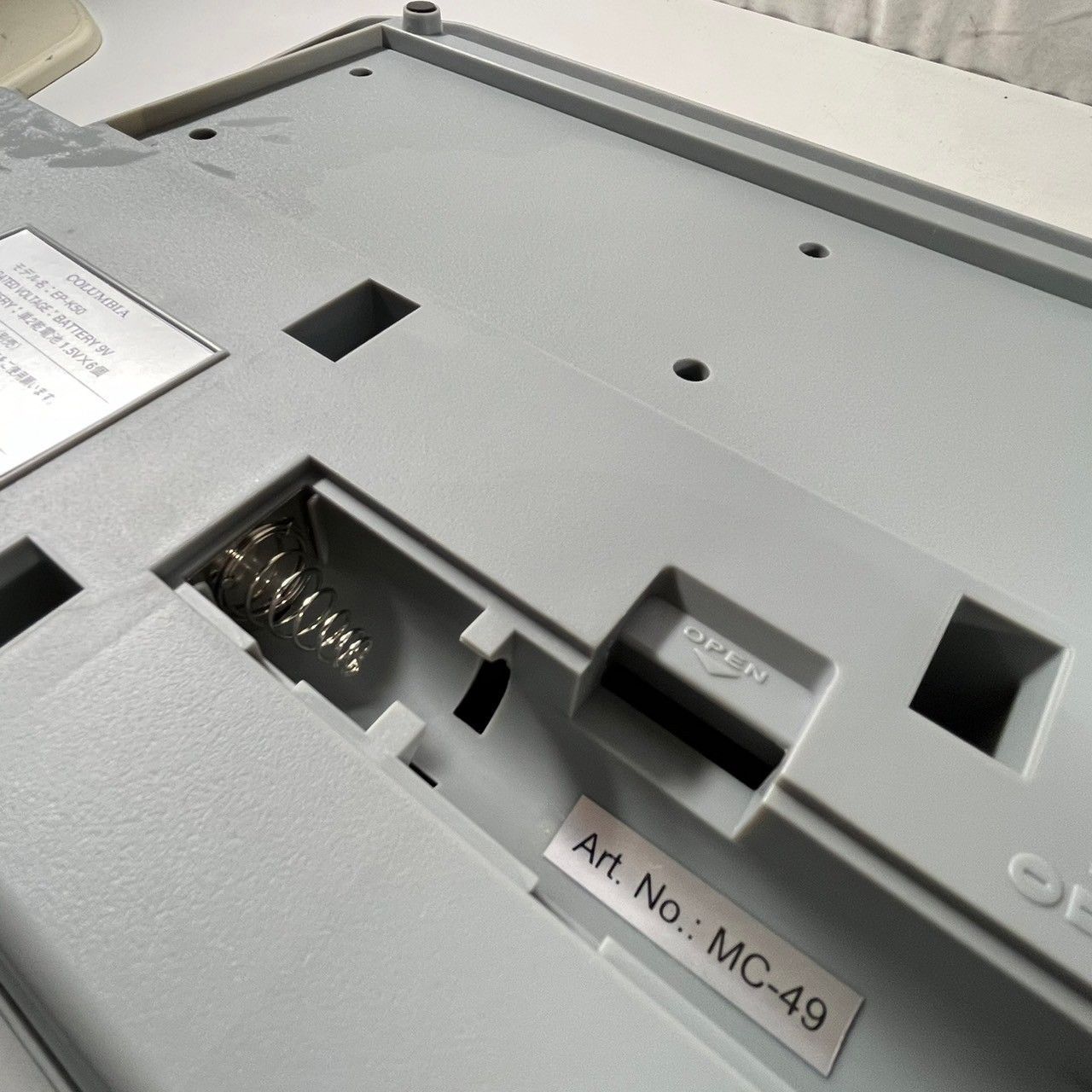 COLUMBIA コロンビア デノン EP-K50 電子キーボード (管理番号